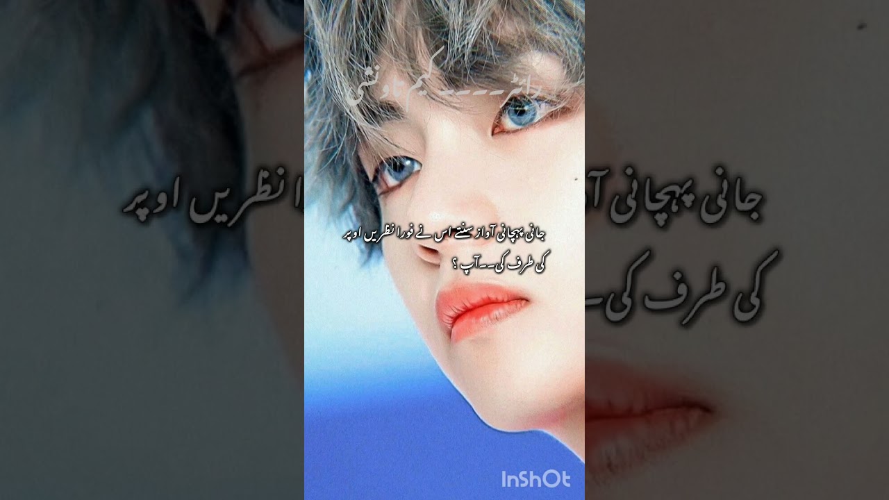 Part 29 || sab ke khene par part diya he ab like or comment ane chahiye #foryou 