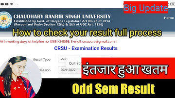 CRSU Odd sem Results out | CRSU ने जारी करे Odd Sem के Result | कैसे करे अपना Result Check fullvideo