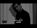 حالات واتس اجنبي مترجم