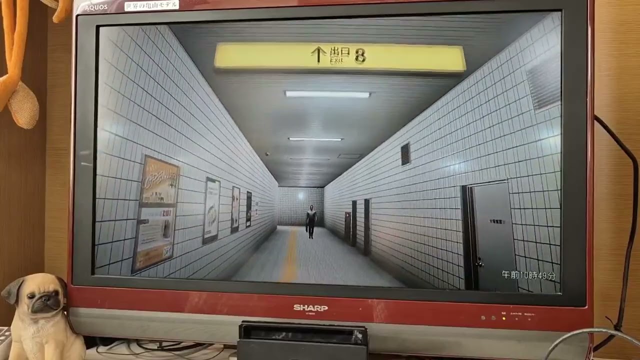 どーっちだ？！　8番出口（11）～出るからね……何、ムリだと?!～