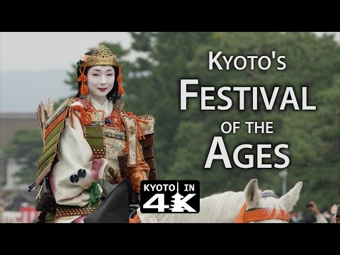 Video: Shinugu Matsuri: Festival Koji Bi Mogao Promijeniti Svijet - Matador Network