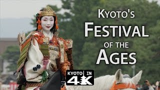 Kyoto Festival: Jidai Matsuri [4K]