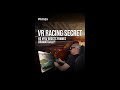 VR Racing Secret: 60 VFOV Boosts Frames Dramatically!