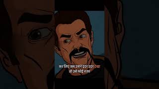Haunted Home: Suryakant's Levitation.This Video Full credit By:- Scary Pumpkin. #scarypumpkin #scary