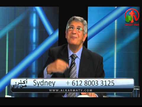 البنون ميراث وأمانة أكثر من رأي