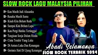 SLOW ROCK LAGU MALAYSIA PILIHAN TERBAIK💔