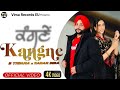 Kangne  b tiwana ft sabar biba  kaka kauni  latest punjabi song 2023  new punjabi song 2023