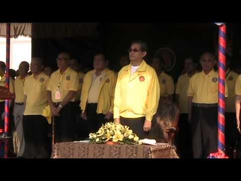 គោរពភ្លេងគណបក្សហ៊្វុនស៊ិនប៉ិច
