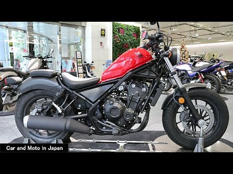 Honda Rebel 500 : Red - YouTube