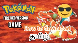 How to download Pokemon fire Red game on android in தமிழ் screenshot 4