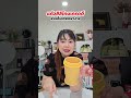 แก้วน้ำแข็ง 3 in 1 พับได้ พร้อมหลุดดูดในตัว แม่พิมพ์ทำน้ำแข็งรูปทรงกลม ราคา 49 - 105 บาท