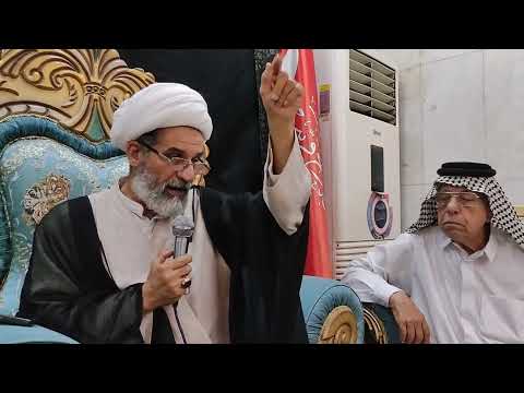 الشيخ ناصر الاسدي .. مضيف الشيخ جلال الخزاعي .. كربلاء 