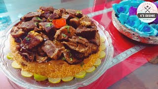 طريقة سهل ولذيذة مقلوبة اللحم العراقية/  اكلات العراقية maqluba (مقلوبة) How to make maqlooba