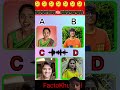 guess the voice challenge💪 #braintestsolution #shortvideos #puzzle
