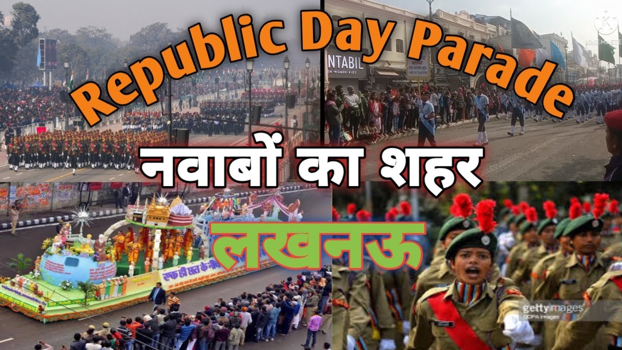 Republic Day Parade 2023 