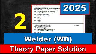 #Paper- 2: Welder : CBT Exam Paper Solution- 2 : 2025 | વેલ્ડર પેપર સોલ્યુશન