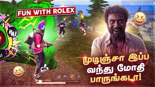 SQUAD SOTHANAIGAL 🤣 WITH ROLEX 😂 || FREE FIRE TAMIL 😍 || GAMING PUYAL screenshot 3