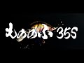 2023NEW渓流ルアー　もののふ35S　基本性能　水中映像