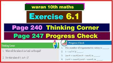TN 10th std  Maths Exercise 6.1 Pages 240, 247 Thinking Corners and Progress Check  in Chapter 6