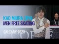 Kao MIURA (JPN) | Men Free Skating | Calgary 2023 | #WorldJFigure