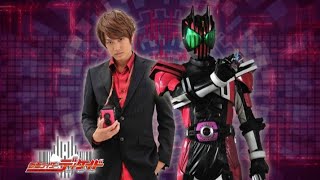 Lagu Kamen rider decade full