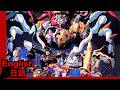 Transformers Beast Wars Neo English Japanese Romaji