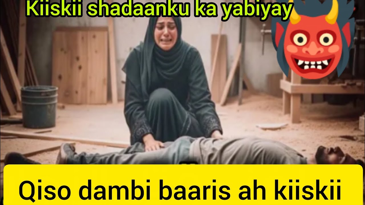 Qiso dambi baaris ah kiiskii shayndaanku kayaabay 👹....