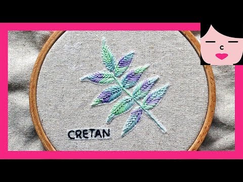 cretan stitch leaf hand embroidery 크레탄스티치 나뭇잎 프랑스자수 배우기 - YouTube