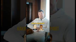 💰 Где отдыхают самые богатые люди мира — в роскоши, уединении или с размахом?
