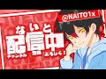 明日誕生日だぁ 参加型 カスタムマッチするよ 初見さん大歓迎 フォートナイト Fortnite 明日誕生日だぁ 参加型 カスタムマッチするよ 初見さん大歓迎 フォートナイト Fortnite