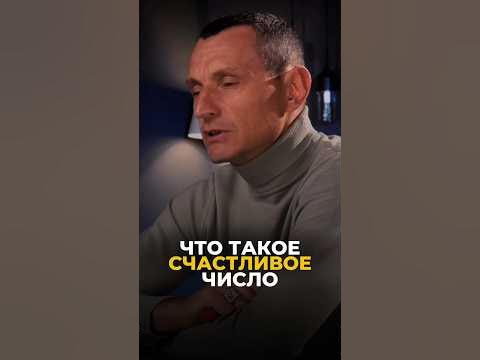 Алексей капустин образование нумеролог биография личная жизнь Владимир Капустин актёр фотографии российские актёры Кино-Театр.Ру