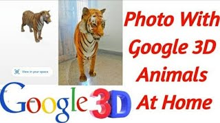 How to View Google 3D Animals in Your Mobile \ AR Feature screenshot 5