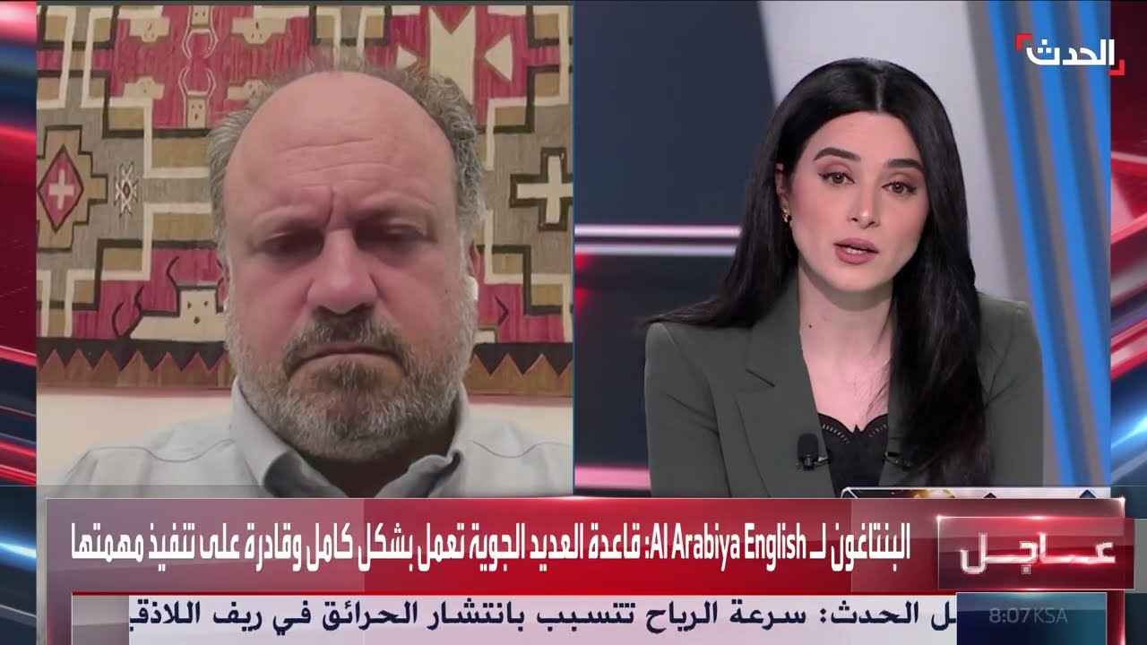 خريطة إسرائيلية للانسحاب من غزة ووساطة روسية بين طهران وواشنطن
