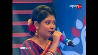 Original song credit: singer: suman kalyanpur bengali adhunik from the
popular tv show addabaaz in channel akashaath