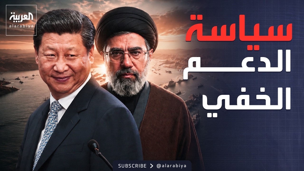 ������ ������ | ��� ���.. ����� ����� ������� ������� ����� ������
 - نشر قبل 8 دقيقة