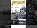 6199만원입니다! 마이바흐 S560 4매틱 2018 후기형