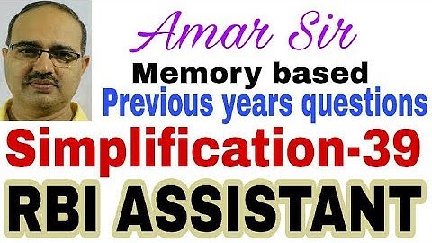 Simplification questions-39: RBI ASSISTANT EXAM Memory based #Amar Sir