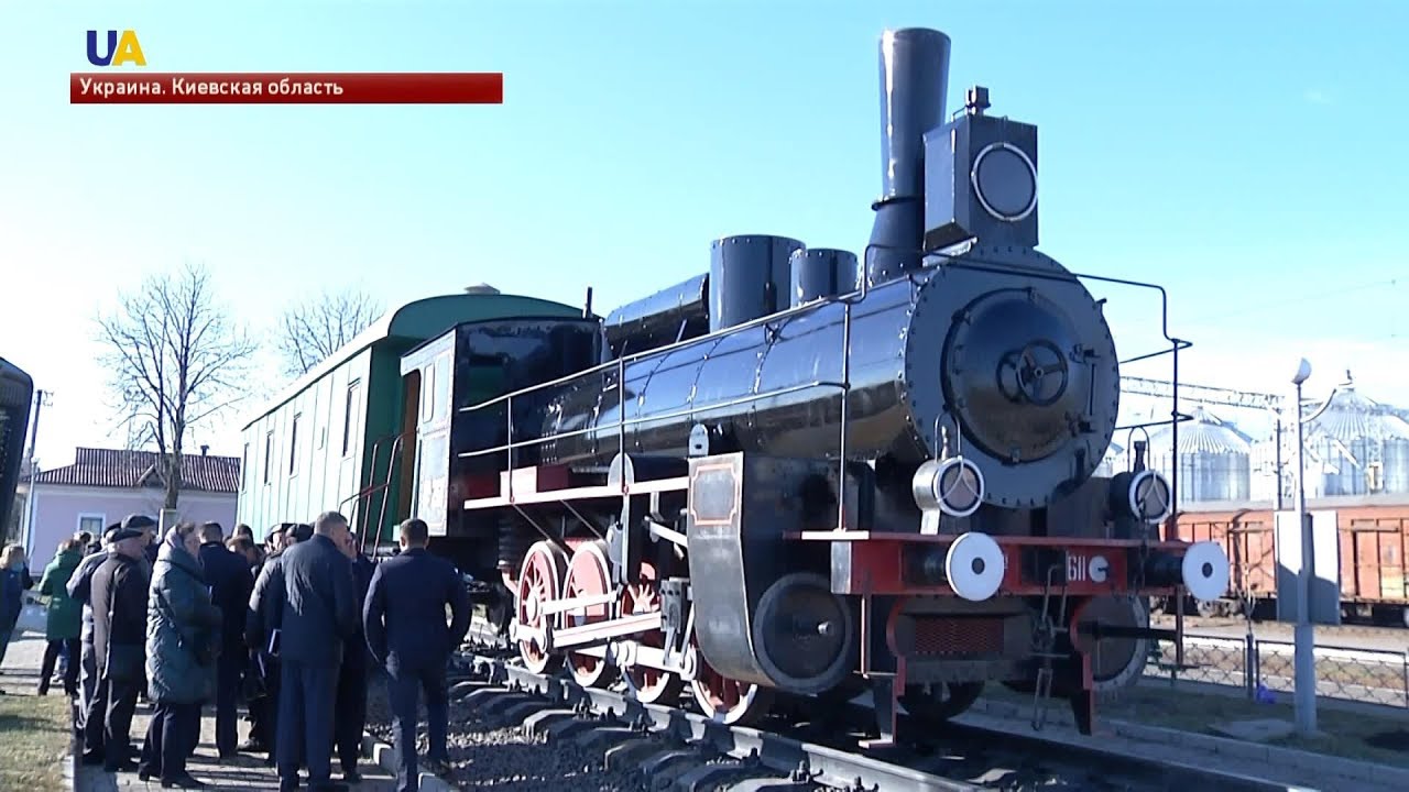Газель на рельсах