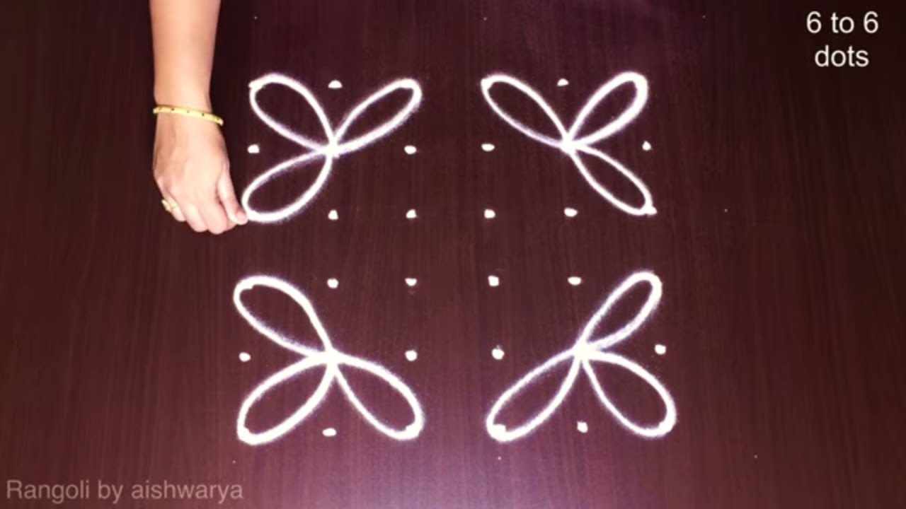 Simple Chukkala Kolams Puja Room Muggulu