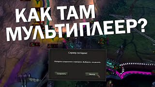 :       Hearts of Iron 4?