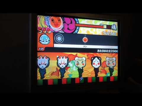 太鼓の達人決定版 きたさいたま2000 全良