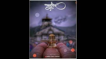 Shiv Shankar Very Beautiful Status Video| Mahadev Song Status| Bholenath Monday Special Status |