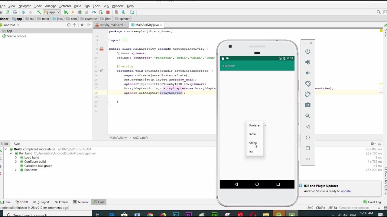 how to use android studio tutorial