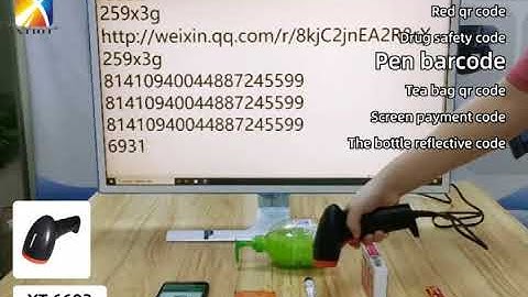 XT6603 wired barcode scanner