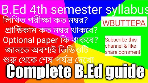 B.Ed 4th Semester syllabus// B.ed 4th Semester practicum analysis #education B.Ed guide