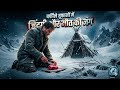 A Soldier Running from Death! A Dangerous 10,000 KM Escape from Siberia | Movie Explained in Hindi