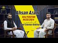 Ahsan Azam | 181st Position in CSS 2024 | From G1 Batch to Success | Read Right Institute