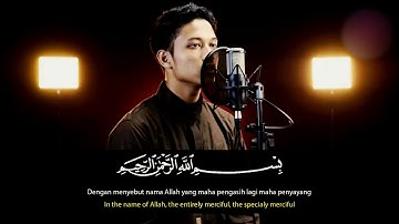 ارح قلبك مع كلام الله | اجمل صوت لتلاوة القران الكريم _ سورة التكوير