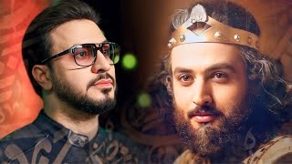 قصة يوسف الصديق بكمية حزن شديدة بالمقام الذي يبكي القلوب القاسية ! حامد شاكر نجاد وسط العمالقة