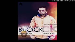 Block   Deep Samra (DJJOhAL.Com)